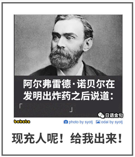 0133  中文网络风尚图片