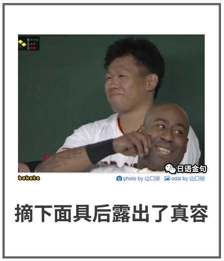 0137  中文网络风尚图片