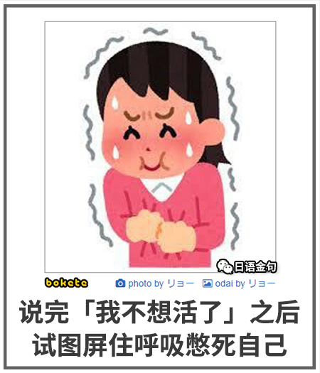 0151  中文网络风尚图片