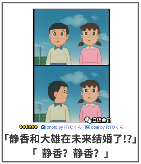 0156  中文网络风尚图片