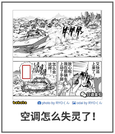 0158  中文网络风尚图片