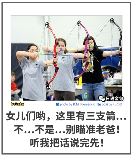 0160  中文网络风尚图片