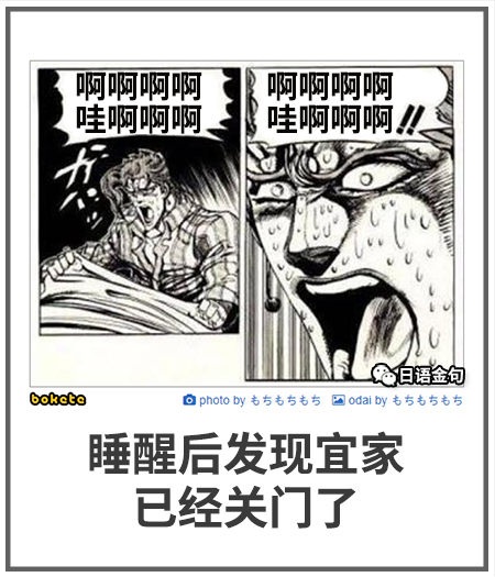 0165  中文网络风尚图片