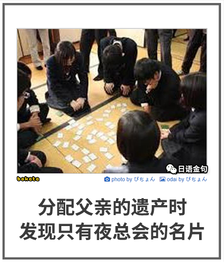 0166  中文网络风尚图片