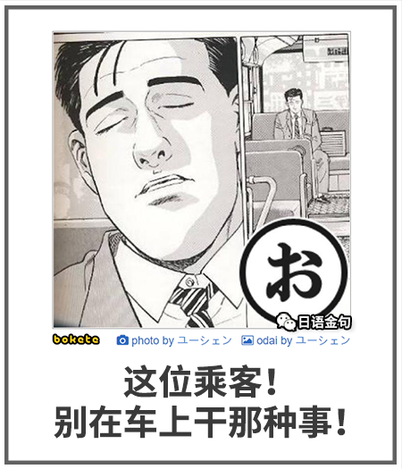 0173  中文网络风尚图片