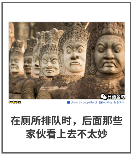 0177  中文网络风尚图片