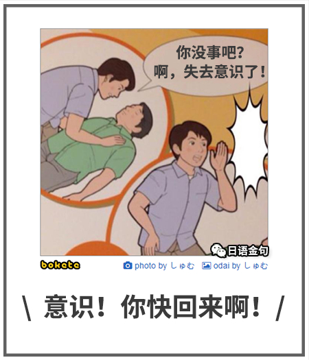 0180  中文网络风尚图片