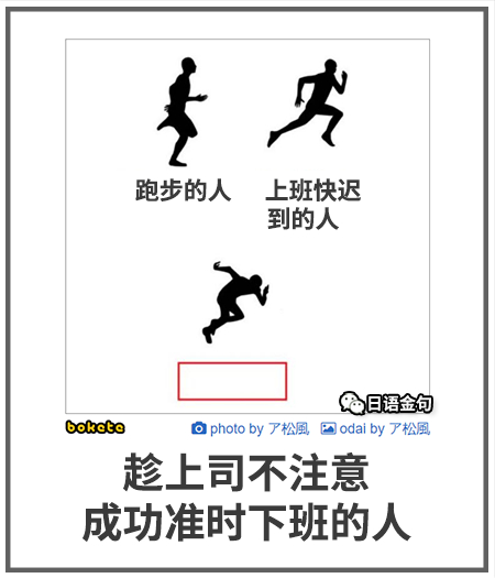 0182  中文网络风尚图片