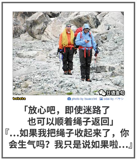 0185  中文网络风尚图片