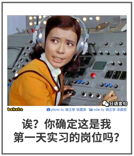 0190  中文网络风尚图片