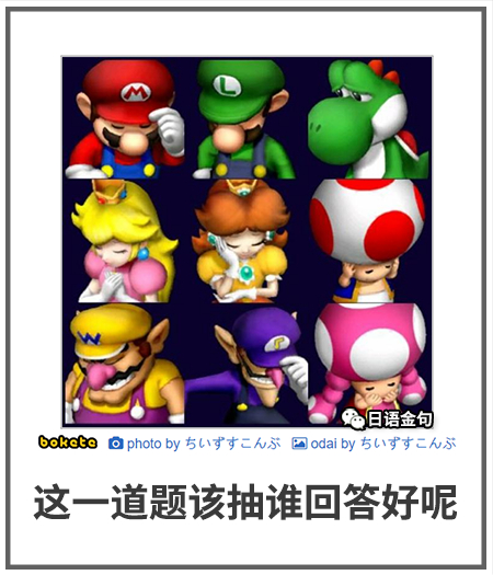 0192  中文网络风尚图片
