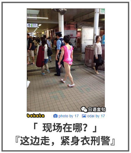 0193  中文网络风尚图片