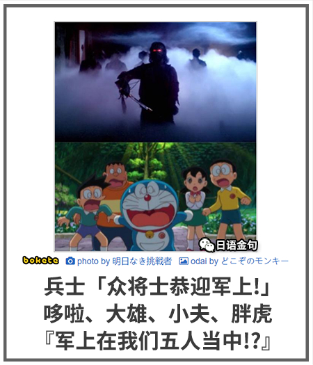 0195  中文网络风尚图片