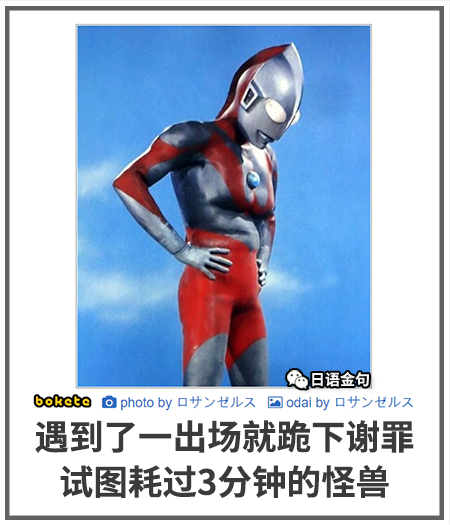 0200  中文网络风尚图片