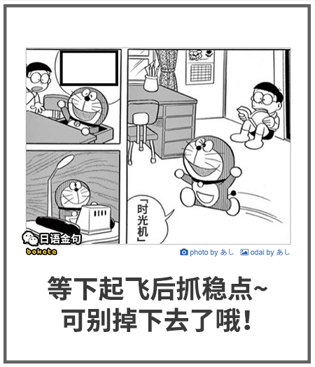 0201  中文网络风尚图片