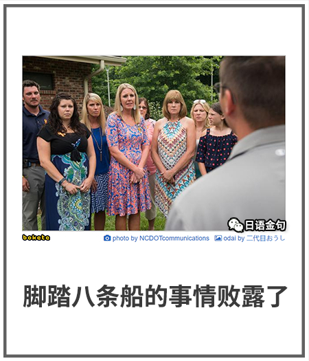 0209  中文网络风尚图片