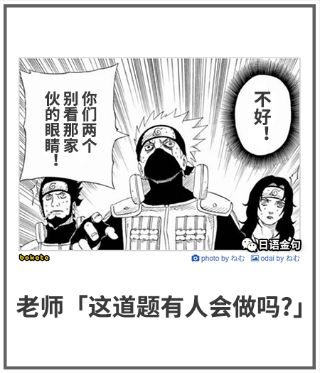 0212  中文网络风尚图片