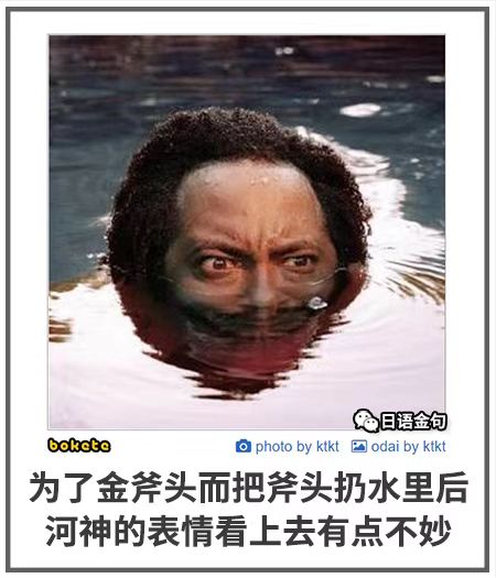 0217  中文网络风尚图片