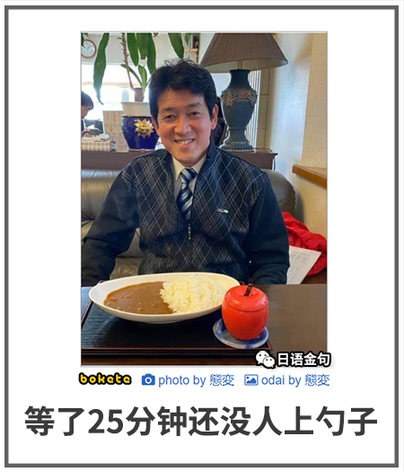 0226  中文网络风尚图片