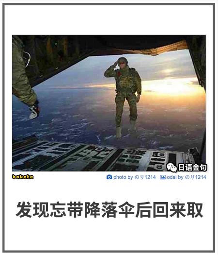0231  中文网络风尚图片