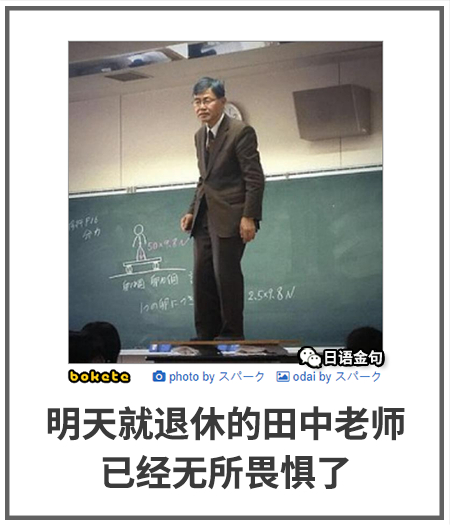 0235  中文网络风尚图片