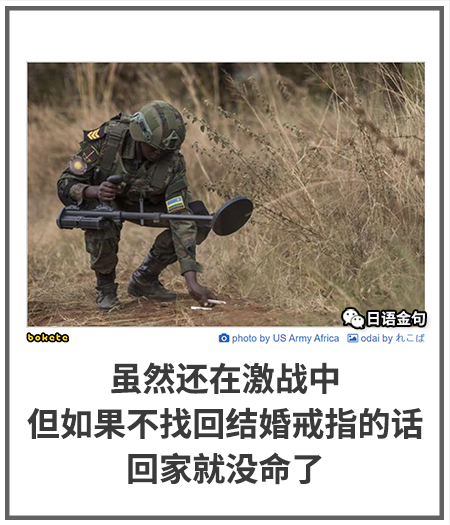 0239  中文网络风尚图片