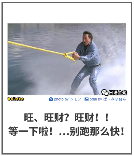 0246  中文网络风尚图片