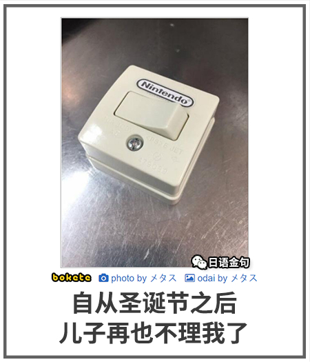 0247  中文网络风尚图片