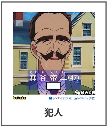 0252  中文网络风尚图片