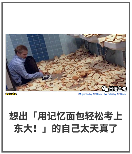 0256  中文网络风尚图片