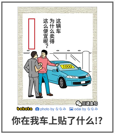 0257  中文网络风尚图片