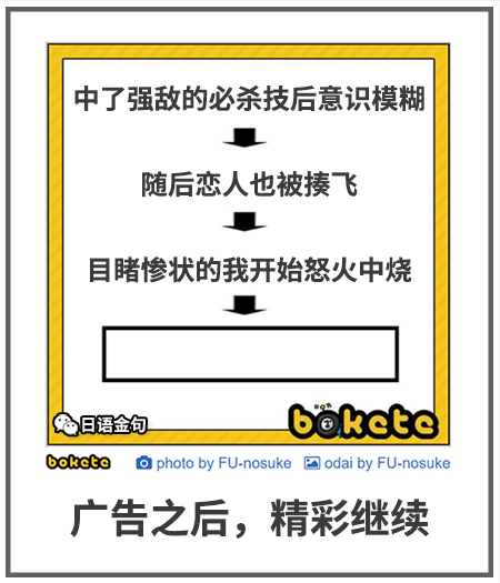 0258  中文网络风尚图片