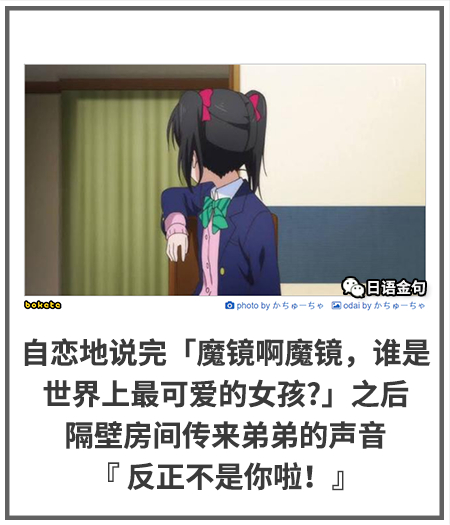 0261  中文网络风尚图片