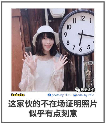 0262  中文网络风尚图片