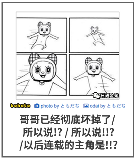 0266  中文网络风尚图片