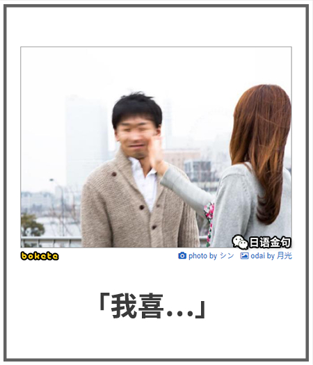 0268  中文网络风尚图片