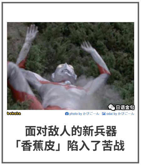 0270  中文网络风尚图片
