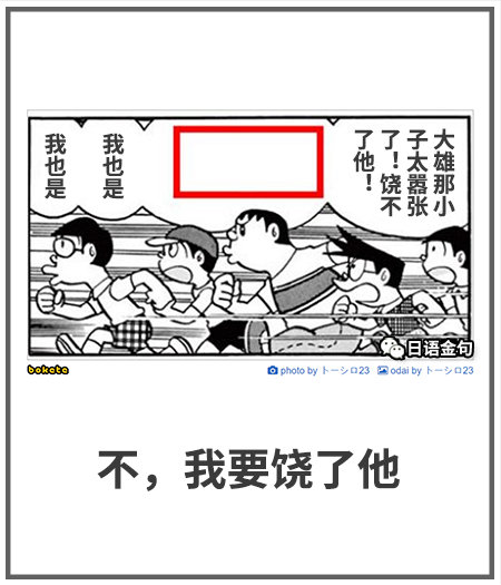 0273  中文网络风尚图片