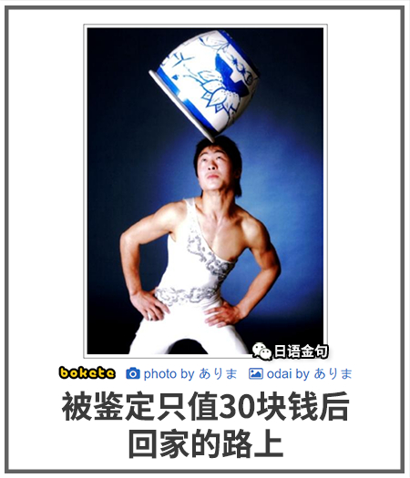 0274  中文网络风尚图片