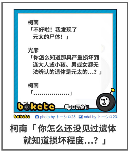 0278  中文网络风尚图片