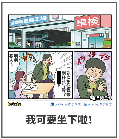 0279  中文网络风尚图片