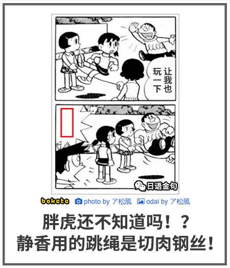 0280  中文网络风尚图片