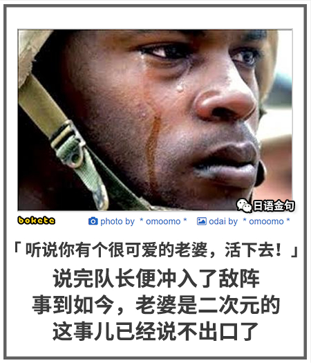 0281  中文网络风尚图片