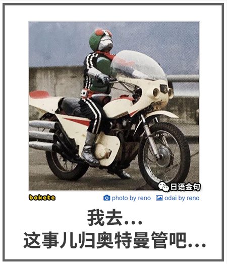 0282  中文网络风尚图片