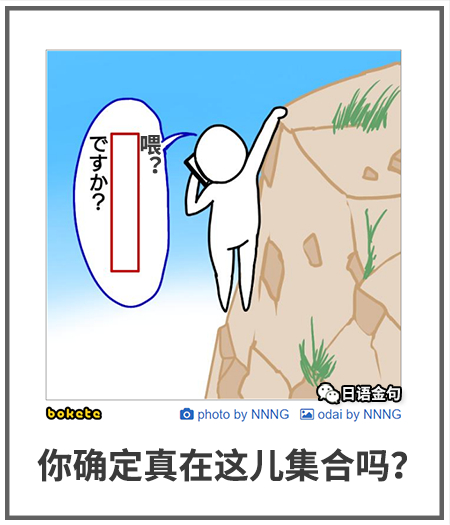 0284  中文网络风尚图片