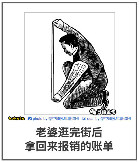 0291  中文网络风尚图片