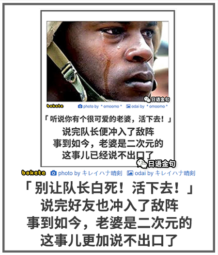 0292  中文网络风尚图片