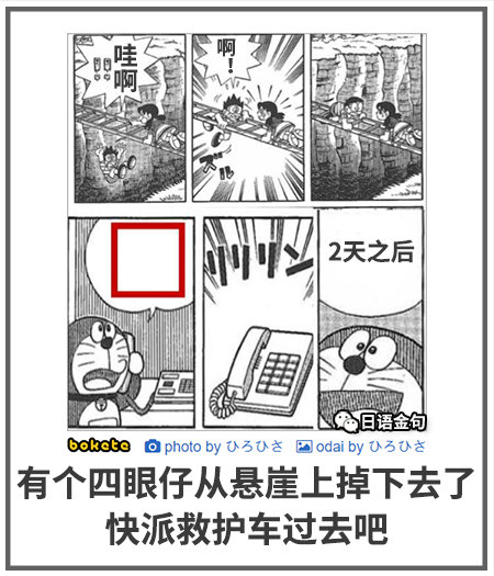 0295  中文网络风尚图片