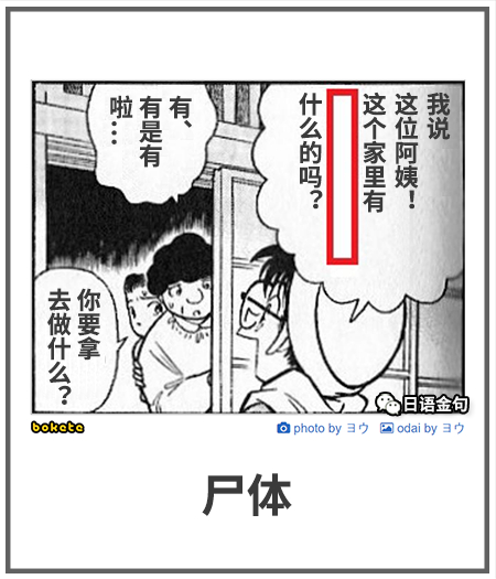 0298  中文网络风尚图片