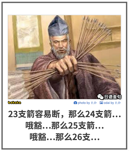 0301  中文网络风尚图片